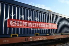 悦闻 | 10000吨阿根廷进口大豆从城陵矶发往全国···图片