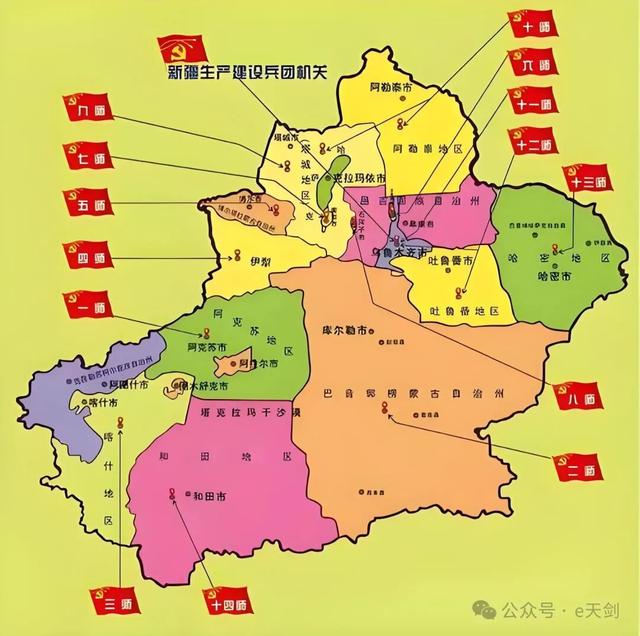 新疆“西施”，美翻天！