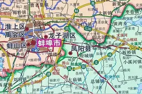 安徽凤阳县离蚌埠近，有小岗村和明皇陵，还有明中都鼓楼图片