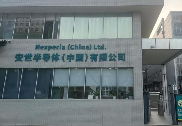 荷兰约见中方高层，请求解决断供危机，但是拒绝向中方认错