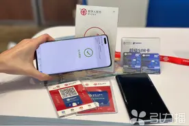 手机没电没信号也能刷公交地铁？苏州联通SIM卡硬钱包乘车功能上线图片