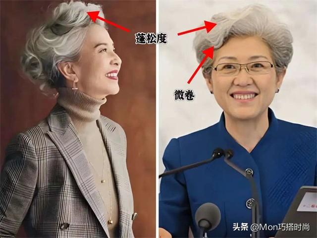 被傅莹的老年状态惊艳到：不染白发，不穿金戴银，72岁美得很高级