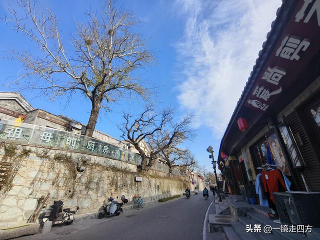 被称为“驼铃古道新街”的北京模式口历史文化街区