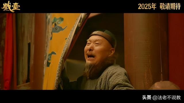吃相太难看！陈佩斯砸上亿的电影还没上映，令人恶心一幕上演