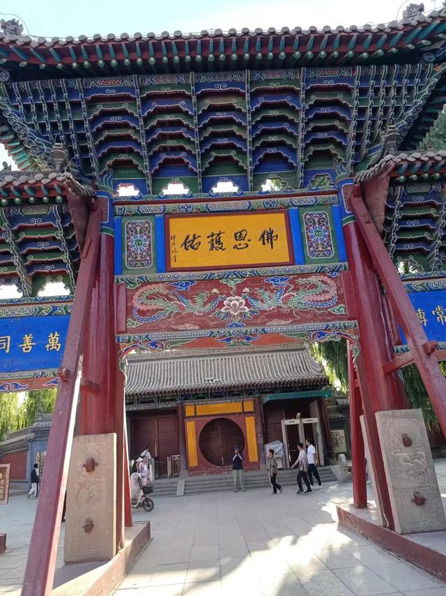 又踏甘肃地之十三 张掖篇之十一 张掖大佛寺（3）