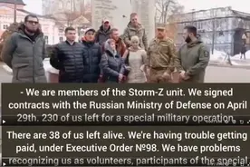 一段讨薪视频，暴露出俄军在乌克兰战争中的残酷真相图片