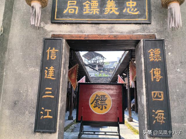 一个包袱一把伞来到洪江当老板（走进怀化洪江古商城）