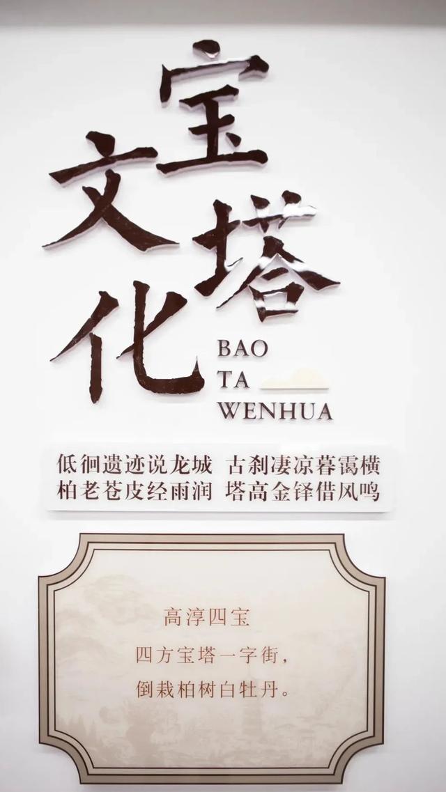 地下探秘，地上逛吃！