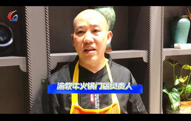 热点关注：假日经济活力！重庆文旅火爆出圈 带动美食消费红火