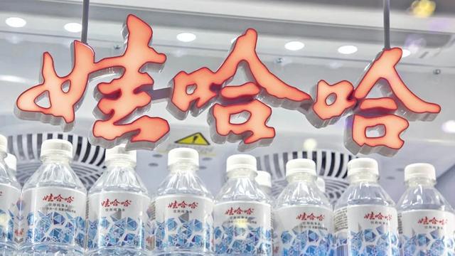 宗馥莉不再隐忍！发言回应公司争议，宗庆后最担心的事还是发生了