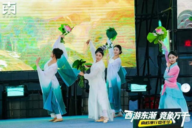 狂欢了五天！从午后到月夜的嘉年华，后劲太大了