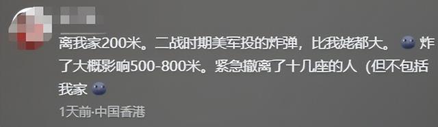 浮尸黄金大劫案炸弹，再挂八号风球，香港这一周TVB都不敢这么编