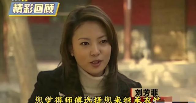一石激起千层浪！释永信刚被查，就把央视知名主持人也拖下水了！