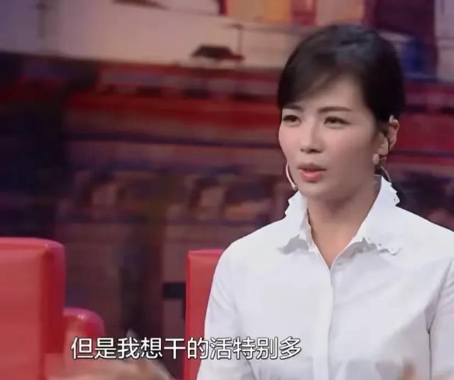 钱再多有什么用?孙俪如今的现状,给所有40岁以上女性提了个醒