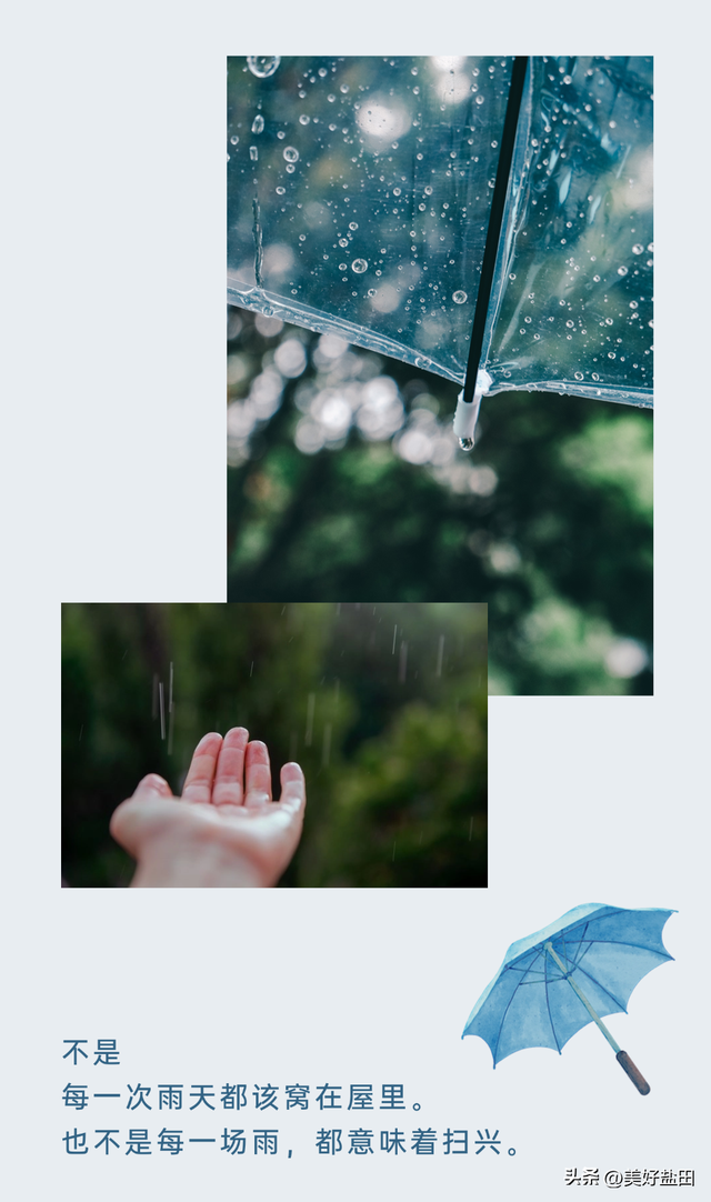 雨天的小梅沙更有feel！最低39.9元特惠限时抢
