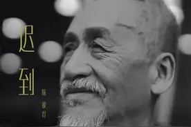 音乐教父陈彼得的传奇人生图片