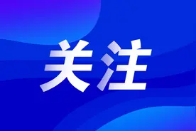 扬州博物馆延时开放图片