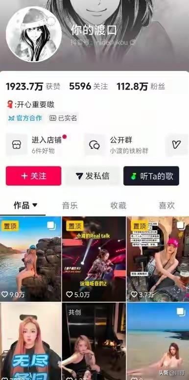 一路走好！继朱媛媛后，又一名人离世	，年仅29岁，死因令人唏嘘！