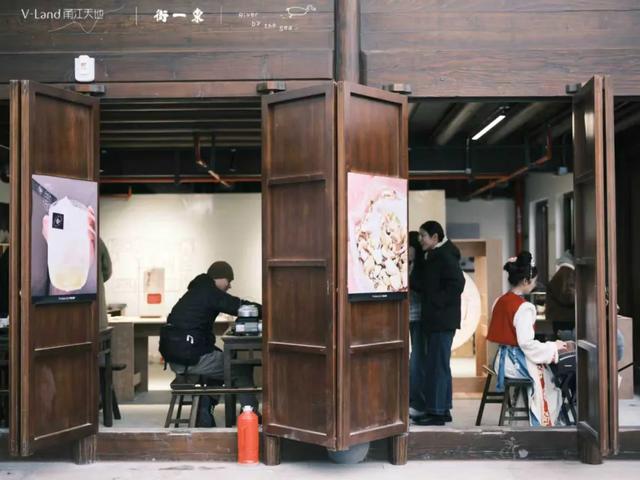 老街更新，宁波有不同解法