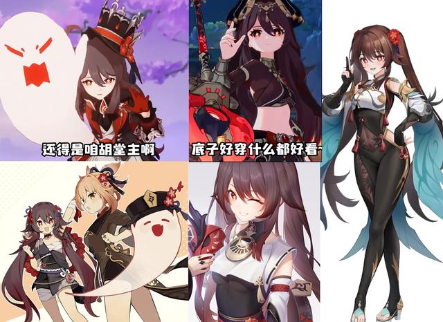 原神14位女角色服装互换！绫华唯美，甘雨终于不涩！刻晴史诗加强