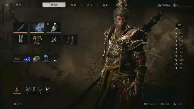 黑神话:悟空大佬三周目齐六根马上四周目,谈谈他的个人攻略!