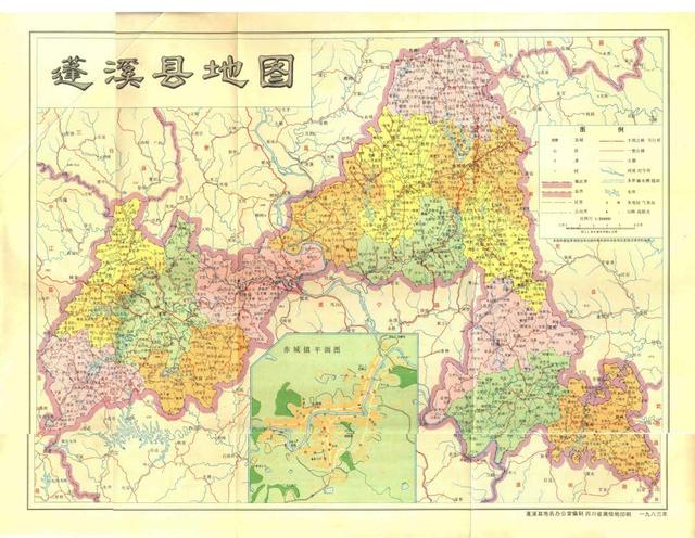 四川省蓬溪县历史沿革及行政区划