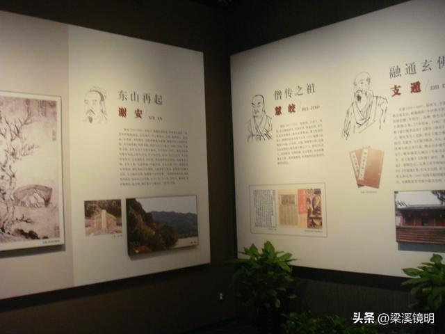 绍兴名人馆，传承古越文化，追溯名人足迹