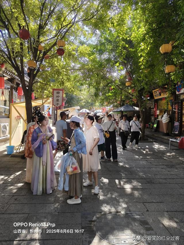 我的旅行日记——忻州古城，人间烟火中的千年回想