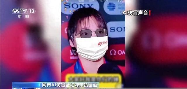 国家出手！李梓萌骗人真相大白，幕后黑手被揪，受害者不止一人