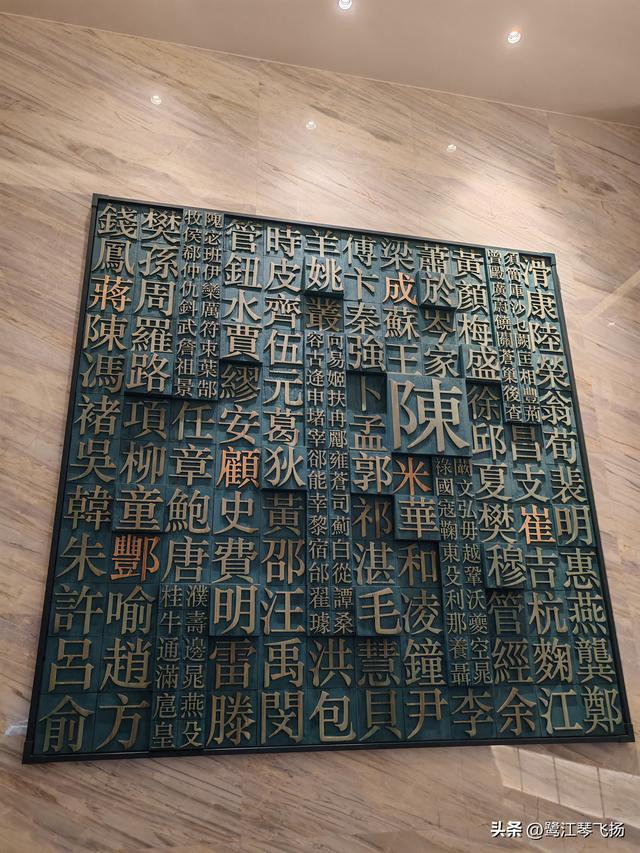 2025国庆第二天游：温州新南站商圈