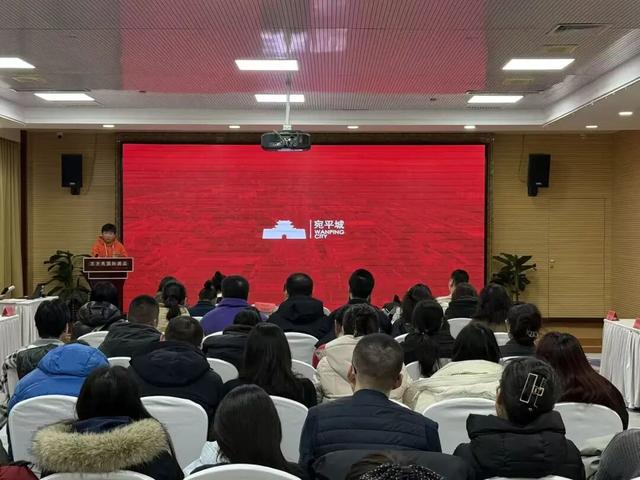 “丰宜福台·马跃新程”2026年新春文化旅游消费系列活动推介会成功举办