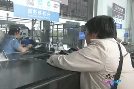 五一假期火车票开售！满60周岁有“福利”图片