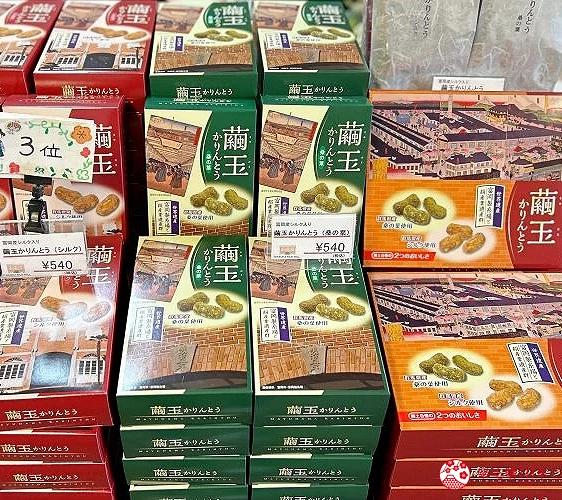 到世界遗产「富冈制丝厂」，体感世界最大规模制丝厂的怀旧荣光