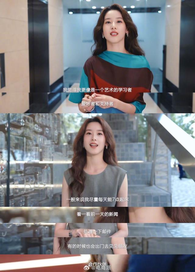 不装了！婚变传闻仅10天，31岁章泽天高调官宣喜讯，终于等到这天