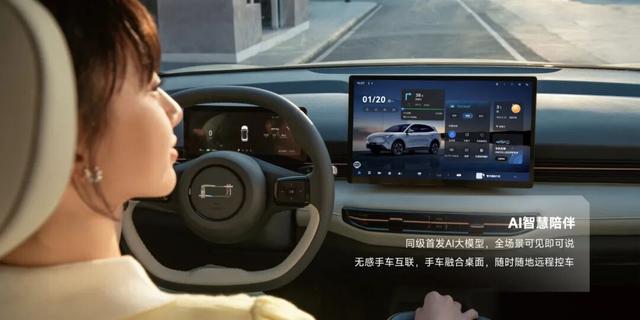 拒绝价值堵车：新中产是如何构建秋游价值观的
