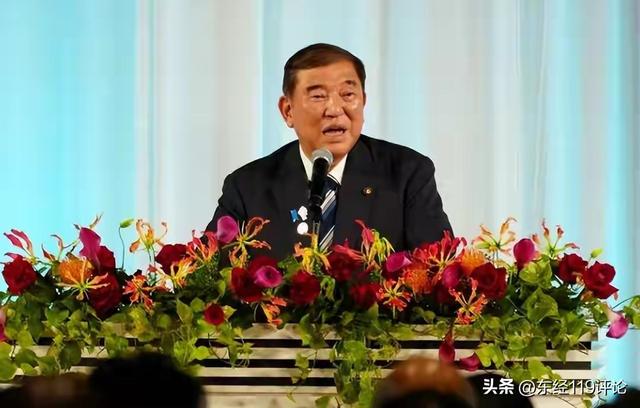 得罪不起中美，石破茂决定辞职，继任者浮出水面，还是对华鹰派
