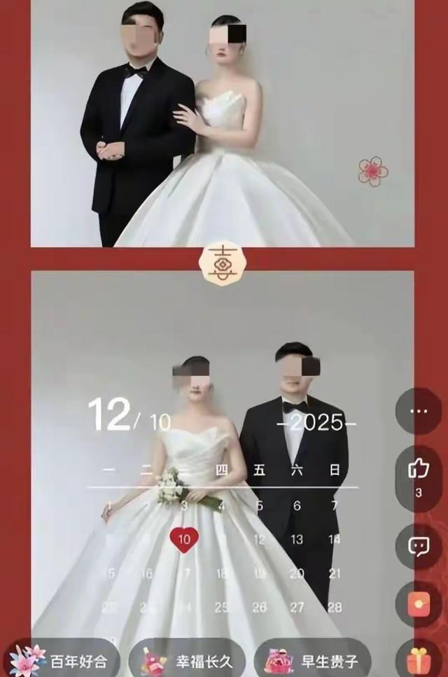 女教师结婚坠亡后续：婚纱照眼神无光，村干部透露女方家条件很好