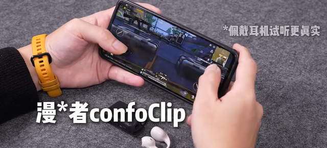 2025耳夹式耳机怎么选？南卡ClipPro和漫步者Comfo Clip深度对比