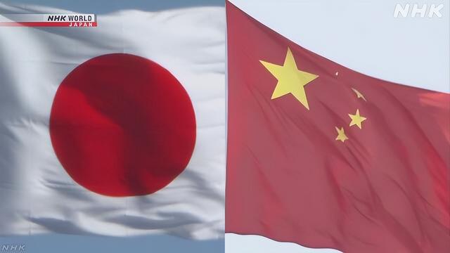 中方三路夹击开进钓鱼岛，高市官宅被围催下台，或成最短命首相？