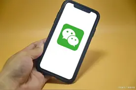 原来微信转账可以直接转到银行卡，简单实用，值得收藏！图片