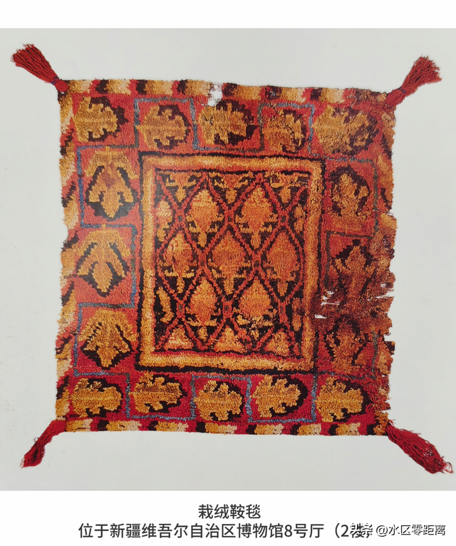旅游打卡必入！新疆博物馆方本，实用又有收藏价值