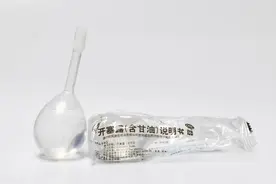 开塞露，不仅是“润手油”！正确使用方法，你知道吗？图片