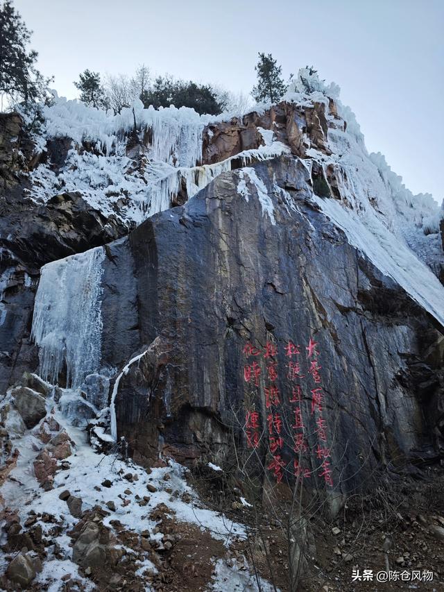 燃灯寺村鸡峰飞瀑进入观赏期，建议中午去