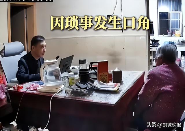 92 岁母亲被儿子扇耳光摔地上，却拿 500 元赎人	，亲戚还帮施暴者说话