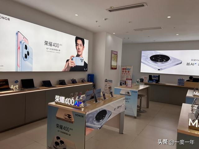 国内手机市场七月战报出炉：vivo稳坐榜首，荣耀反超华为