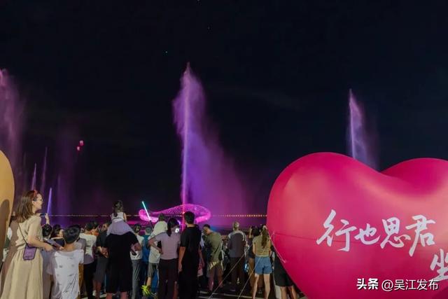 七夕的吴江，甜度超标！