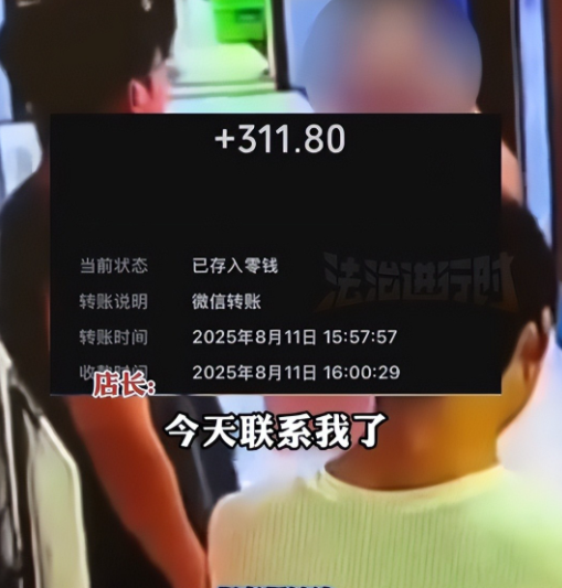 女子带全家逃单后续：全网社死，哭求店家删视频，猛料被扒太炸裂