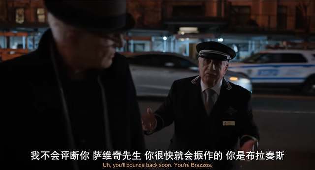 反转再反转，最后口碑居然没崩