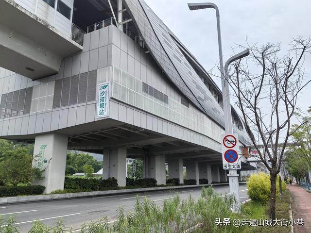 王家庄—轨道10号线一个被很多人忽略的小站！