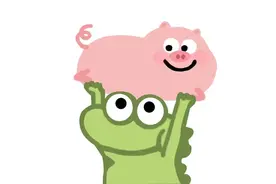 抹茶旦旦 | 情侣Gif小表情包图片